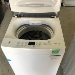 NO B209 🌈福岡市内配送設置無料✨🌈全自動洗濯機 ホワイト JW-U45A-W [洗濯4.5kg /簡易乾燥(送風機能) /上開き]  2022年の画像