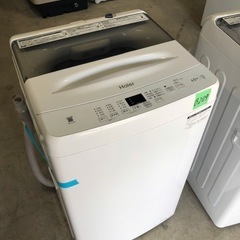 NO B209 🌈福岡市内配送設置無料✨🌈全自動洗濯機 ホワイト JW-U45A-W [洗濯4.5kg /簡易乾燥(送風機能) /上開き]  2022年の画像