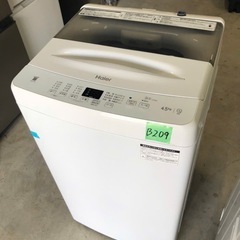 NO B209 🌈福岡市内配送設置無料✨🌈全自動洗濯機 ホワイト JW-U45A-W [洗濯4.5kg /簡易乾燥(送風機能) /上開き]  2022年の画像