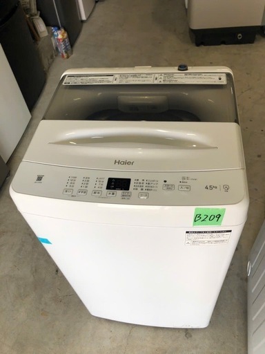 NO B209 🌈福岡市内配送設置無料✨🌈全自動洗濯機 ホワイト JW-U45A-W [洗濯4.5kg /簡易乾燥(送風機能) /上開き] 2022年