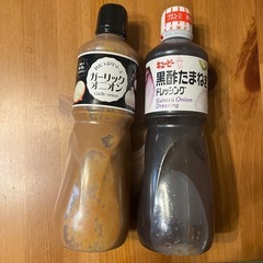 ドレッシング1ℓ 2本