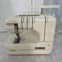 あげます♪　ジャノメ　カバーステッチミシン　HS-700　JANOME　バインダー付きの画像