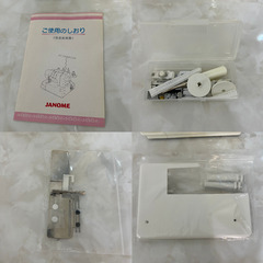 あげます♪　ジャノメ　カバーステッチミシン　HS-700　JANOME　バインダー付きの画像