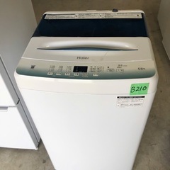 NO B210 🌈福岡市内配送設置無料✨🌈ハイアール 5.5kg 洗濯機 JW-U55HK 2023年製 一人暮らし 小型の画像