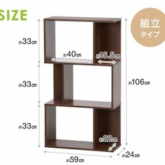 ディスプレイラック  ホワイト 棚 の画像