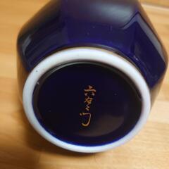 花瓶　一輪挿し　六右ェ門　レトロ　未使用の画像