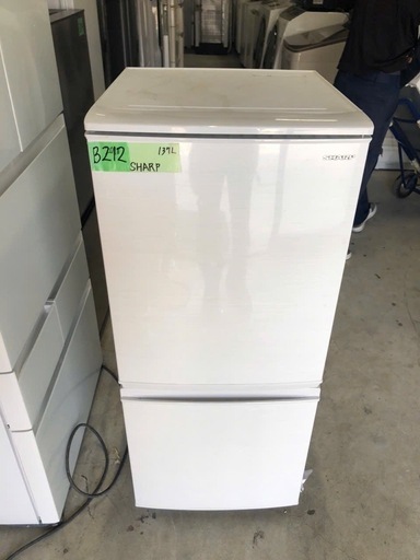 NO 214 ?福岡市内配送設置無料✨? 2019年 ヤマダ電機 2ドア冷蔵庫