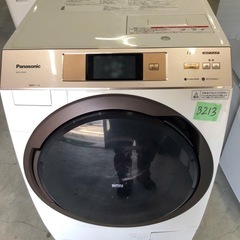 NO B213 🌈福岡市内配送設置無料✨🌈Panasonic ド...