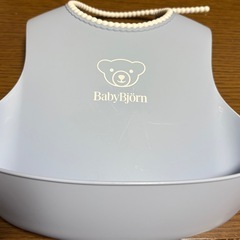 【ほぼ新品】ベビービョルン　エプロン