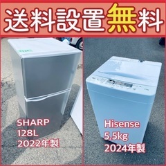 中古】洗濯機を格安/激安/無料であげます・譲ります｜ジモティー