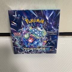 ポケモンカードゲーム