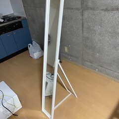 全身鏡