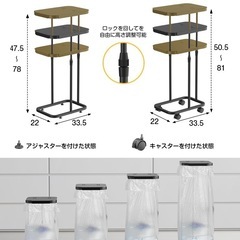 【新品未使用】ゴミ袋ホルダー 20L～90L対応 ゴミ箱 蓋付き 臭い遮断 分別ゴミ箱の画像