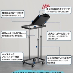 【新品未使用】ゴミ袋ホルダー 20L～90L対応 ゴミ箱 蓋付き 臭い遮断 分別ゴミ箱の画像