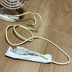 デスク用USB扇風機、無印良品の画像