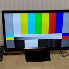 I-O DATA LCD-MF234XNR 23インチモニター