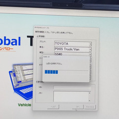 舵角センサーのずれによるVSC&TRC警告灯の直し方 - 諏訪市