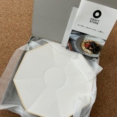 eni 皿　食器　eni230 23cm プレーン　波佐見焼　八角皿