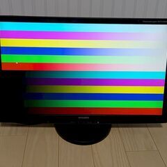 MITSUBISHI RDT231WLM-D 液晶モニター ディスプレイ 23型の画像