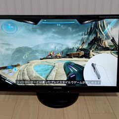 MITSUBISHI RDT231WLM-D 液晶モニター ディ...