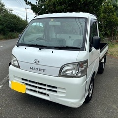 4WD軽トラ入庫！！