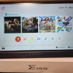EVICIV 15.6インチ モバイルモニター