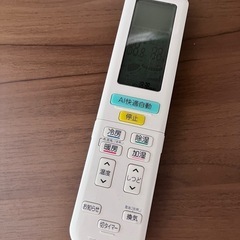 ダイキンエアコン2023年18畳用うるるとさらら　保証書付きの画像