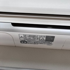 ダイキンエアコン2023年18畳用うるるとさらら　保証書付きの画像