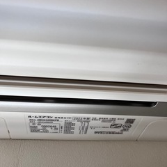 ダイキンエアコン2023年18畳用うるるとさらら　保証書付きの画像