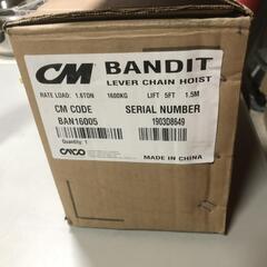【松本市引き取り限定】⭐美品⭐CM BANDIT レバーホイスト（1.6t）の画像