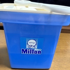 【中古品】ミルトン　消毒セット