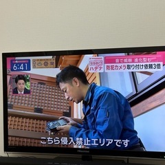 39インチ　液晶テレビ　ハイセンス