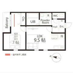 【🎈入居費用20万円🎈】🏅審査No.1🏅 🔥京急本線 杉田 徒歩4分🔥