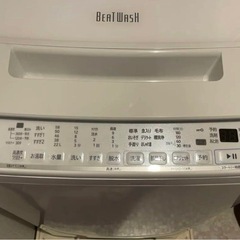 お渡し日6月末 日立　ビートウォッシュ容量7kg 2022年製　洗濯機の画像