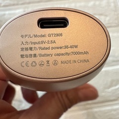【2025最新型・急速加熱】 ヒートブラシ コードレス ブラシアイロン ロールブラシアイロン カーリングアイロン 40mm マイナスイオン 150~210℃ 4段階温度調整の画像