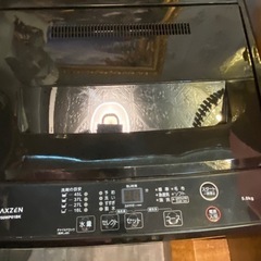 24年洗濯機美品!!