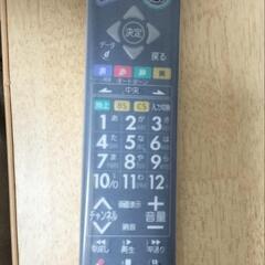 三菱　REAL　ＨＤＤ一体型の画像