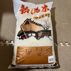 コシヒカリ
