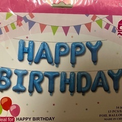 happy birthdayバルーン