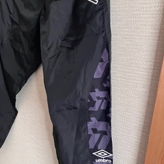 アンブロ　ジャージ　　140の画像