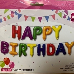 happy birthdayバルーン