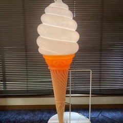 ソフトクリーム 特大 看板 置物 キッチンカー アイスクリーム ...