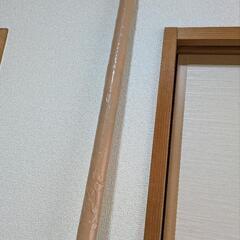 物干し竿の画像