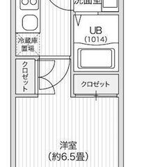 EO✨敷金ゼロ、礼金ゼロ、仲介手数料ゼロ💞笹塚駅まで徒歩6分👣オ...