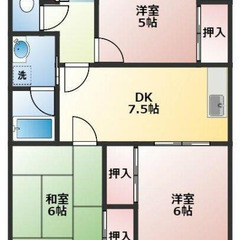  ＪＲ武蔵野線 三郷駅 徒歩8分✨敷/礼→0円✨三郷市早稲田３丁...