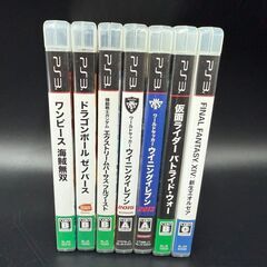 【まとめ売り】◯PS3 PlayStation3 7本セット