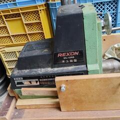 木工旋盤/REXON WLー12RS/卓上型/木素材丸加工機/ノ...