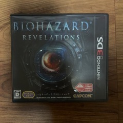 3DS バイオハザード リべレーションズ
