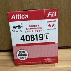 FURUKAWAバッテリー 40B19L