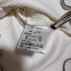 レディーストップスMサイズの画像